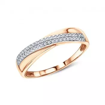 Золотое кольцо с бриллиантами природными