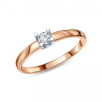 Золотое кольцо с бриллиантами природными