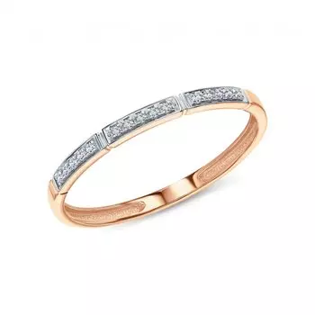 Золотое кольцо с бриллиантами природными