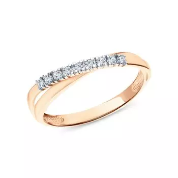 Золотое кольцо с бриллиантами природными