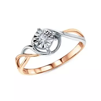 Золотое кольцо с бриллиантами природными