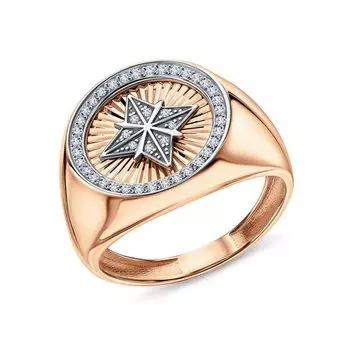 Золотое кольцо с бриллиантами природными