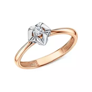 Золотое кольцо с бриллиантами природными