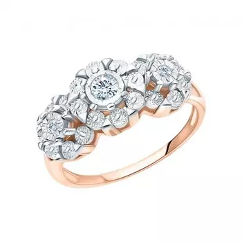 Золотое кольцо с бриллиантами природными