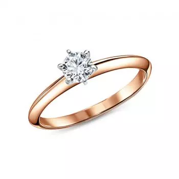 Золотое кольцо с бриллиантами природными