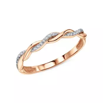 Золотое кольцо с бриллиантами природными