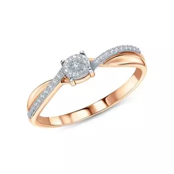 Золотое кольцо с бриллиантами природными