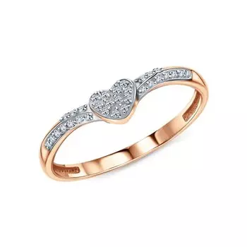 Золотое кольцо с бриллиантами природными