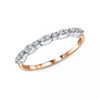 Золотое кольцо с бриллиантами природными