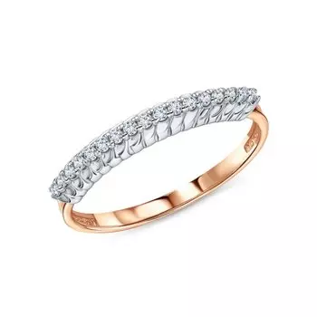 Золотое кольцо с бриллиантами природными