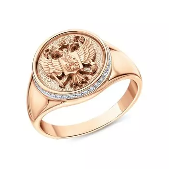 Золотое кольцо с бриллиантами природными