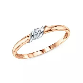 Золотое кольцо с бриллиантами природными