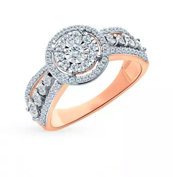 Золотое кольцо с бриллиантами природными