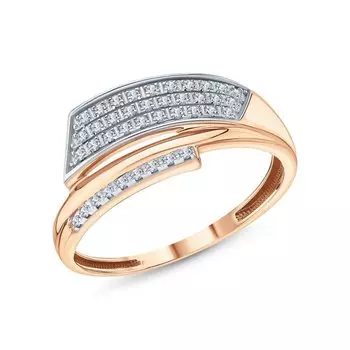 Золотое кольцо с бриллиантами природными