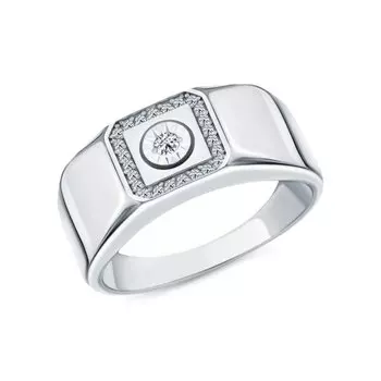 Золотое кольцо с бриллиантами природными