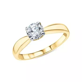 Золотое кольцо с бриллиантом выращенным