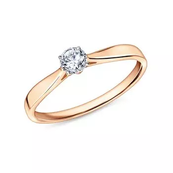 Золотое кольцо с бриллиантом выращенным