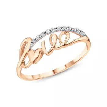 Золотое кольцо с фианитами