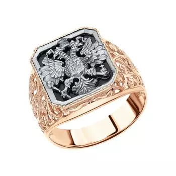 Золотое кольцо с фианитами