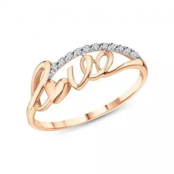 Золотое кольцо с фианитами