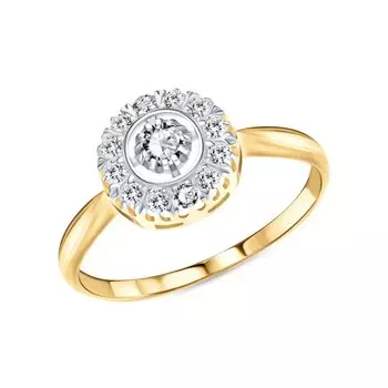 Золотое кольцо с фианитами