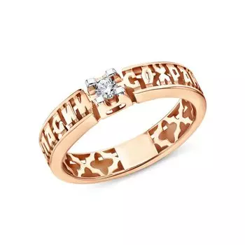 Золотое кольцо с фианитами