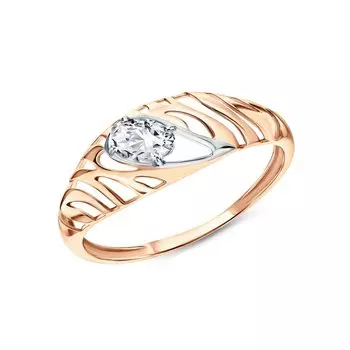 Золотое кольцо с фианитами