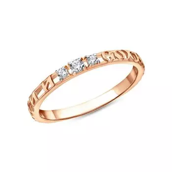 Золотое кольцо с фианитами