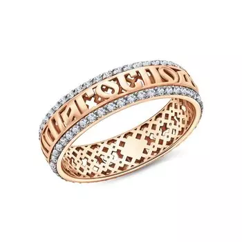 Золотое кольцо с фианитами