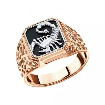 Золотое кольцо с фианитами "Скорпион"