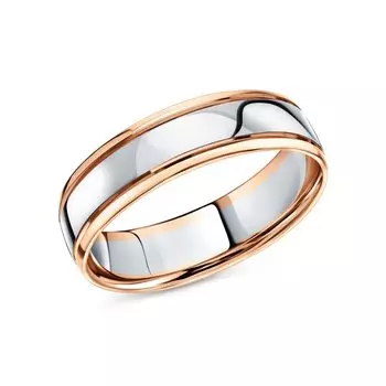 Золотое обручальное кольцо