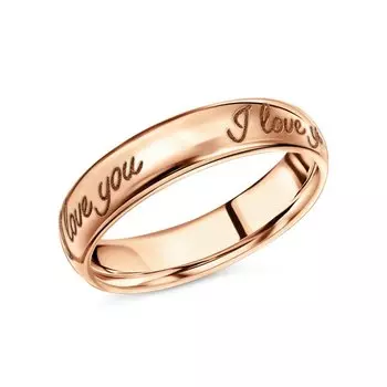 Золотое обручальное кольцо