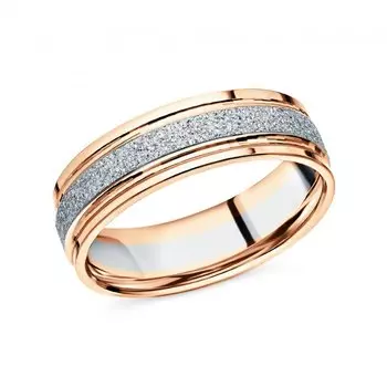 Золотое обручальное кольцо