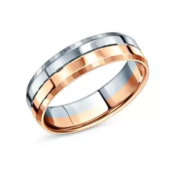 Золотое обручальное кольцо