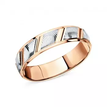 Золотое обручальное кольцо