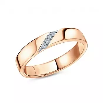 Золотое обручальное кольцо с бриллиантами