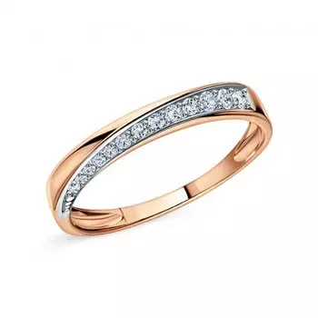 Золотое обручальное кольцо с бриллиантами