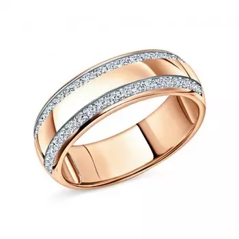 Золотое обручальное кольцо с бриллиантами