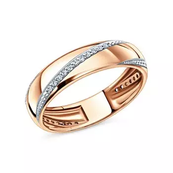 Золотое обручальное кольцо с бриллиантами