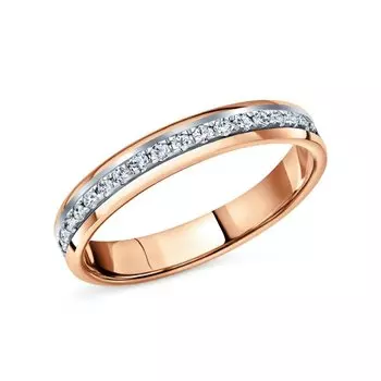 Золотое обручальное кольцо с бриллиантами