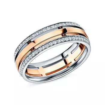 Золотое обручальное кольцо с бриллиантами