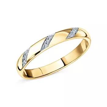 Золотое обручальное кольцо с бриллиантами