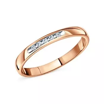 Золотое обручальное кольцо с бриллиантами