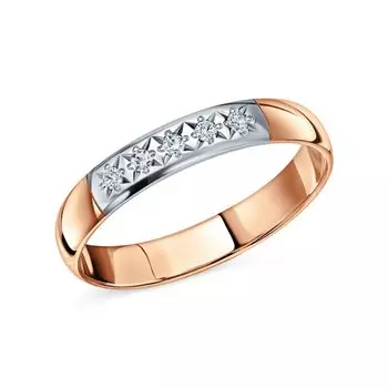 Золотое обручальное кольцо с бриллиантами