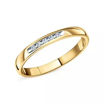 Золотое обручальное кольцо с бриллиантами