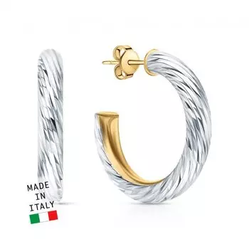 Золотые серьги