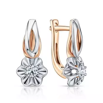 Золотые серьги с бриллиантами природными