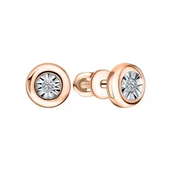 Золотые серьги с бриллиантами природными