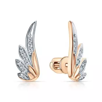 Золотые серьги с бриллиантами природными