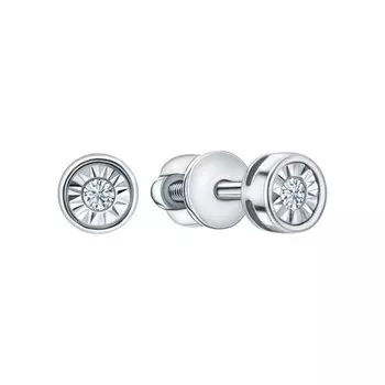 Золотые серьги с бриллиантами природными